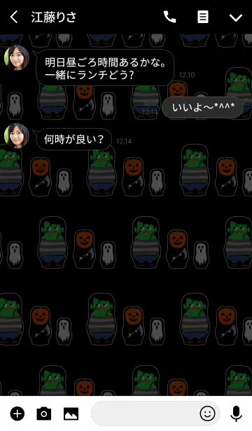 [LINE着せ替え] かわいいハロウィンマトリョーシカの画像3