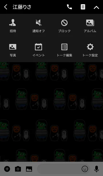 [LINE着せ替え] かわいいハロウィンマトリョーシカの画像4