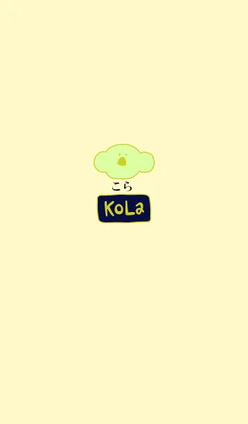 KOLA japan - tsuki 2の着せ替えメイン画像