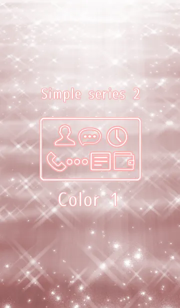 [LINE着せ替え] Simple series 2 -Color 1 - (JP)の画像1