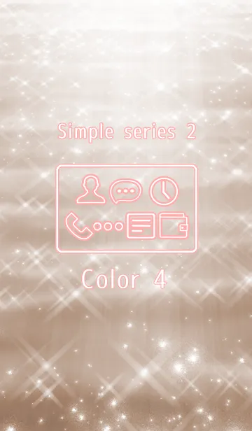 [LINE着せ替え] Simple series 2 -Color 4 - (JP)の画像1
