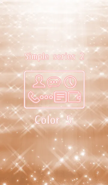 [LINE着せ替え] Simple series 2 -Color 5 - (JP)の画像1