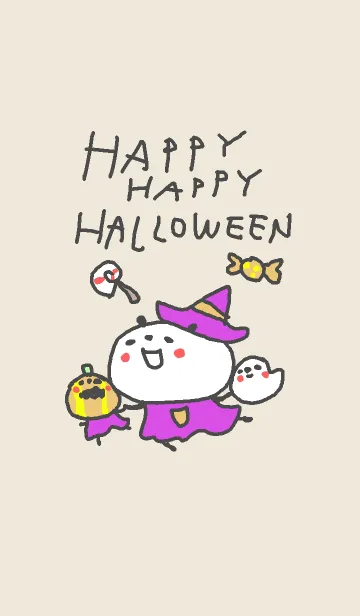 [LINE着せ替え] とびだせハローウィンパンダ！の画像1