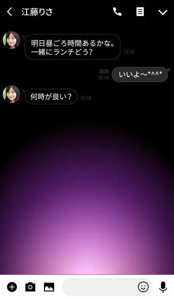 [LINE着せ替え] Halloween LIGHT ICON THEME 2の画像3