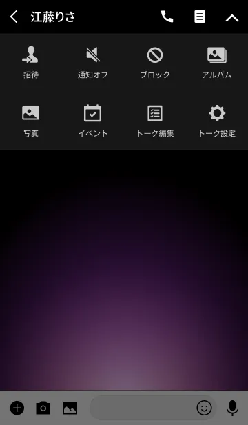 [LINE着せ替え] Halloween LIGHT ICON THEME 2の画像4