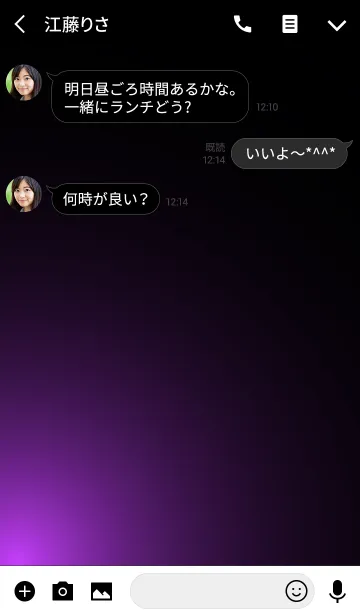 [LINE着せ替え] Halloween LIGHT -MEKYM-の画像3