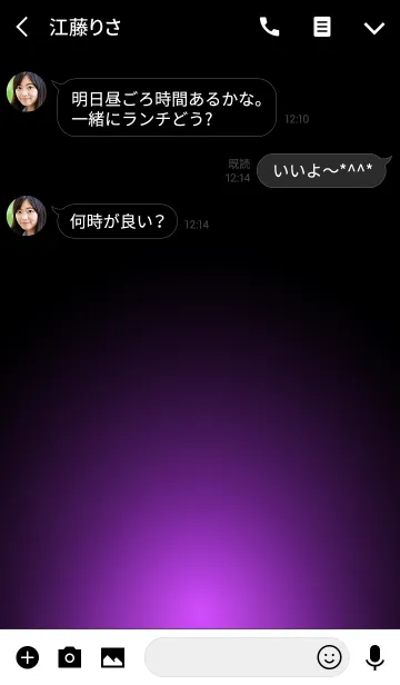 [LINE着せ替え] Halloween Light Icon Themeの画像3