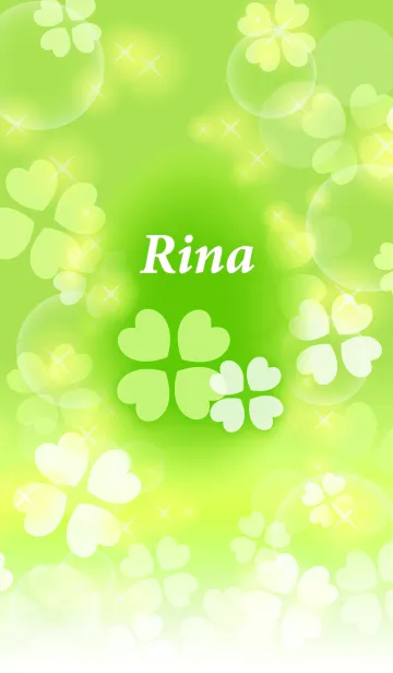 [LINE着せ替え] りな専用♪幸運のクローバーの画像1