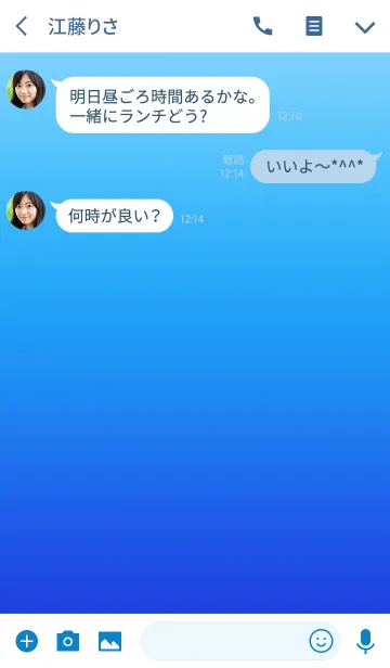 [LINE着せ替え] バスフィッシング きせかえの画像3