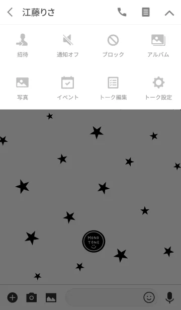 [LINE着せ替え] 星×モノトーンの着せ替えの画像4