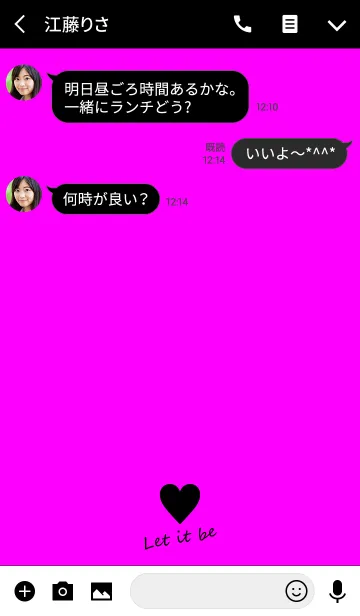 [LINE着せ替え] Small Heart *VIVID.PINKPURPLE*の画像3