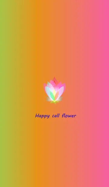 [LINE着せ替え] Happy call flower 5の画像1