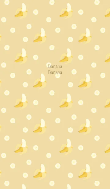 [LINE着せ替え] Banana Bananaの画像1