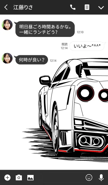 [LINE着せ替え] Sports driving car Part25 TYPE.3の画像3