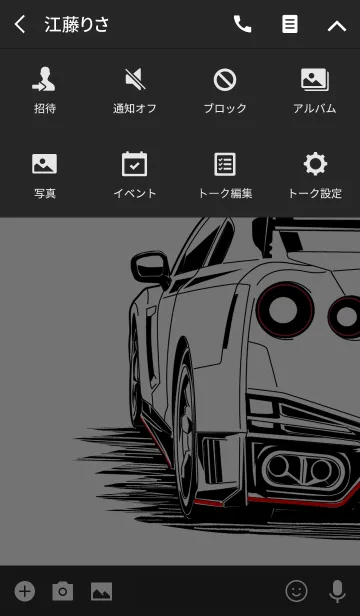 [LINE着せ替え] Sports driving car Part25 TYPE.3の画像4