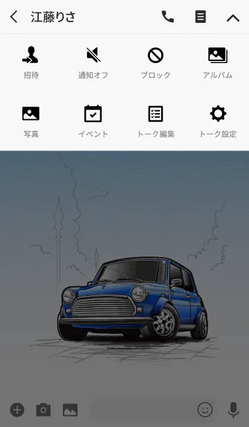 [LINE着せ替え] Car is My Lover Part1 TYPE.5の画像4