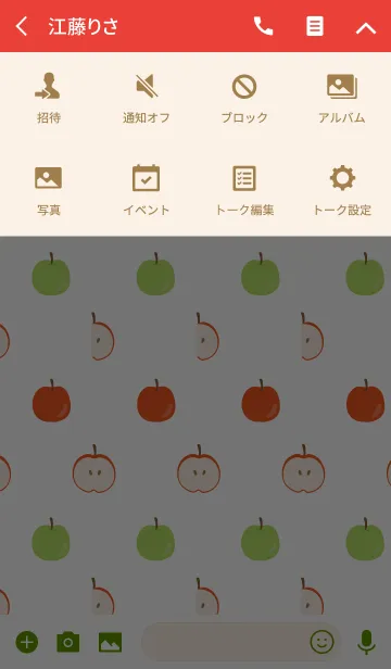 [LINE着せ替え] Love Apple！の画像4