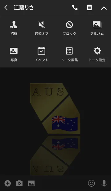 [LINE着せ替え] AUS 5(j)の画像4