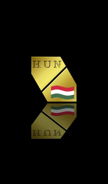 [LINE着せ替え] HUN 5(j)の画像1