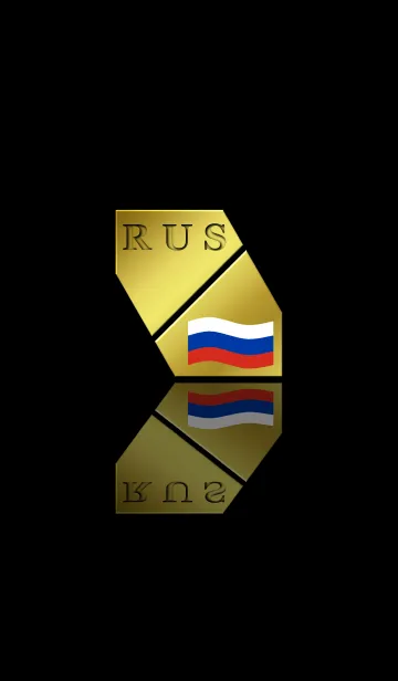 [LINE着せ替え] RUS 5(j)の画像1