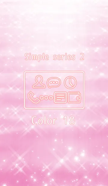 [LINE着せ替え] Simple series 2 -Color 18 - (JP)の画像1
