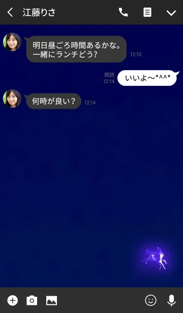 [LINE着せ替え] 黄金のペガサスパープルの画像3