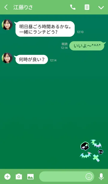 [LINE着せ替え] ハロウィンマリンブルーの画像3