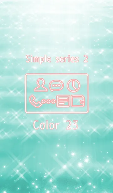 [LINE着せ替え] Simple series 2 -Color 23 - (JP)の画像1
