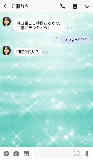 [LINE着せ替え] Simple series 2 -Color 23 - (JP)の画像3