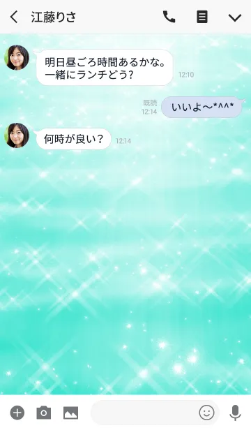 [LINE着せ替え] Simple series 2 -Color 24 - (JP)の画像3