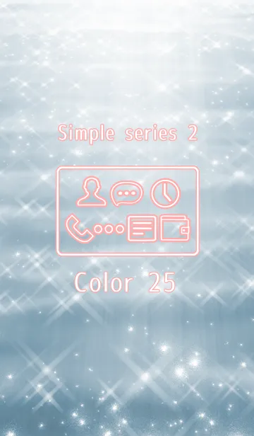 [LINE着せ替え] Simple series 2 -Color 25 - (JP)の画像1