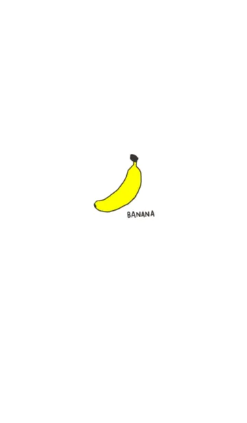 [LINE着せ替え] シンプル＋バナナ♡の画像1