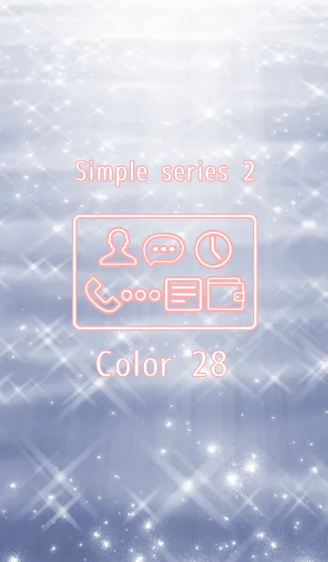 [LINE着せ替え] Simple series 2 -Color 28 - (JP)の画像1