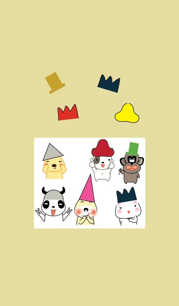 [LINE着せ替え] Cute animals theme v.11 (JP)の画像1