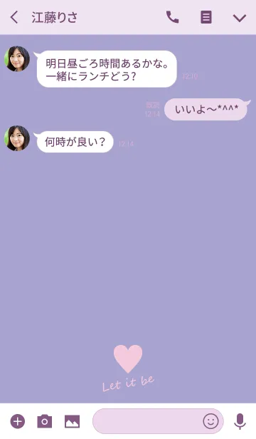 [LINE着せ替え] Small Heart *PINK+PURPLE*の画像3