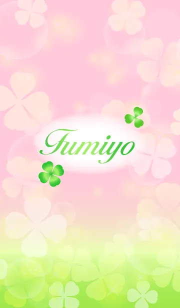 [LINE着せ替え] 【ふみよ】専用幸運のクローバー 桃×緑の画像1