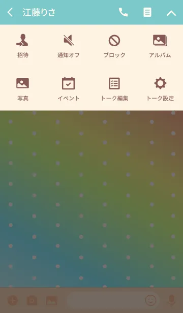 [LINE着せ替え] HEART＆DOT -COLORFUL-の画像4