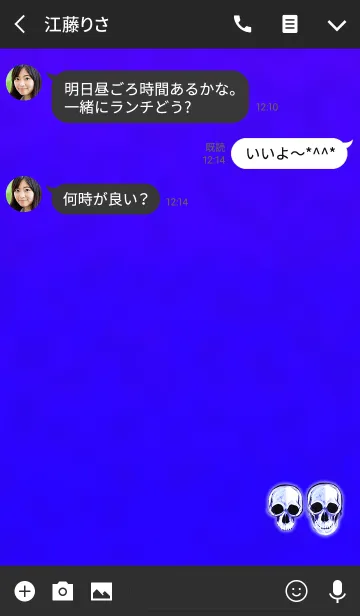 [LINE着せ替え] クリスタルスカルパープル2の画像3