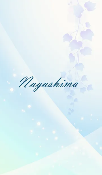 [LINE着せ替え] No.681 ながしまの幸運導く青く綺麗な着替の画像1