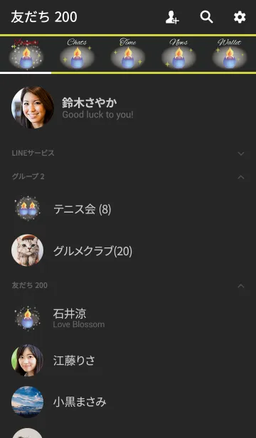 [LINE着せ替え] 黒＆黄色 / 風水の名声運上昇キャンドルの画像2