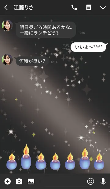 [LINE着せ替え] 黒＆黄色 / 風水の名声運上昇キャンドルの画像3