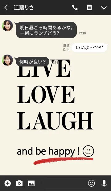 [LINE着せ替え] Live,Love,Laugh and be happy ！の画像3