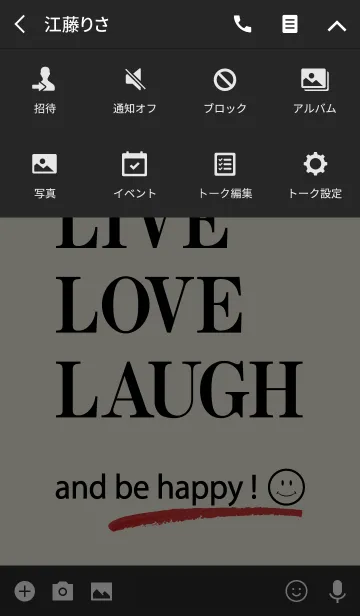 [LINE着せ替え] Live,Love,Laugh and be happy ！の画像4