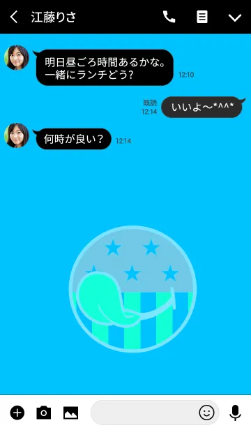 [LINE着せ替え] ファニー スマイル in USA スタイル 13の画像3