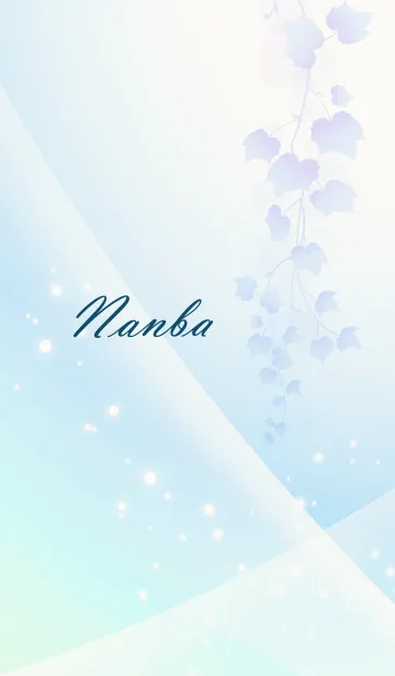 [LINE着せ替え] No.712 なんばの幸運導く青く綺麗な着替の画像1