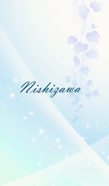 [LINE着せ替え] No.717 にしざわの幸運導く青く綺麗な着替の画像1