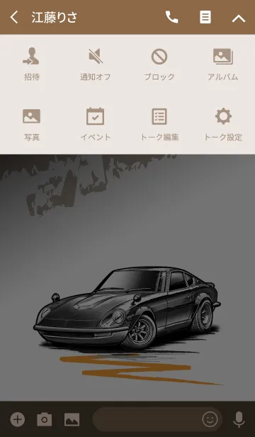 [LINE着せ替え] Sports driving car Part6 TYPE.3の画像4