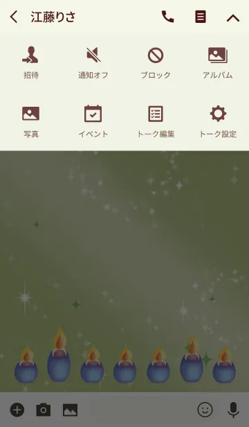 [LINE着せ替え] 緑 グリーン / 風水の名声運上昇キャンドルの画像4