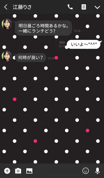 [LINE着せ替え] Chic Chat - Shocky Pinkの画像3
