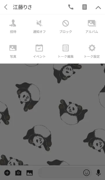 [LINE着せ替え] パンダ×モノトーンの画像4
